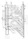 Fig. 10 - Three-dimensional array structure for memory devices