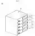 Fig. 07 - Energy storage device, and server and method for controlling the same
