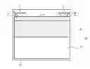 Fig. 01 - Communication device and antenna system therein