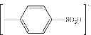 Fig. 197 - High scattering smectic liquid crystal material and display device using the same