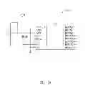 Fig. 06 - CIRCUIT FOR TESTING BUZZER