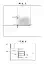 Fig. 09 - Pattern identifying apparatus