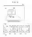 Fig. 11 - Pattern identifying apparatus