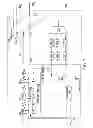 Fig. 08 - Optical switch with power equalization