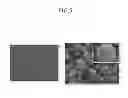 Fig. 06 - Multi-component thermal spray coating material and production method and coating method thereof