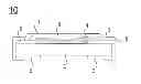 Fig. 01 - Method of manufacturing a resistor paste