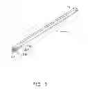 Fig. 04 - BATTERY COVER ASSEMBLY FOR PORTABLE ELECTRONIC DEVICES