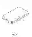 Fig. 05 - BATTERY COVER ASSEMBLY FOR PORTABLE ELECTRONIC DEVICES