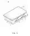 Fig. 06 - BATTERY COVER ASSEMBLY FOR PORTABLE ELECTRONIC DEVICES