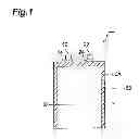 Fig. 02 - Electrode comprising protective layer for lithium ion secondary battery and lithium ion secondary battery