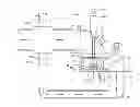 Fig. 01 - MULTI-FUEL COMBUSTOR WITH SWIRL FLAME STABILIZATION