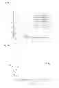 Fig. 07 - PI-CONJUGATED FLUOROIONOPHORES AND METHOD FOR DETERMINING AN ALKALI ION