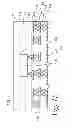 Fig. 04 - Bumpless build-up layer and laminated core hybrid structures and methods of assembling same