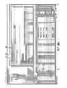 Fig. 07 - SYSTEM AND METHOD FOR MULTI-TIER AUTOMATIC TRANSIT SYSTEM UPDATING