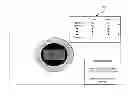 Fig. 01 - Highlight management for fantasy gaming