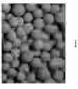 Fig. 02 - Spherical pellets containing common clay particulate material useful as a proppant in hydraulic fracturing of oil and gas wells