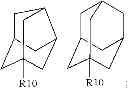 Fig. 04 - Substituted phenyl-oxathiazine derivatives, method for producing them, drugs containing said compounds and the use thereof