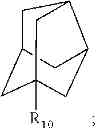 Fig. 07 - Substituted phenyl-oxathiazine derivatives, method for producing them, drugs containing said compounds and the use thereof