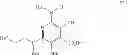 Fig. 263 - 8-AZA tetracycline compounds