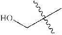 Fig. 74 - 8-AZA tetracycline compounds