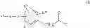 Fig. 06 - Pyridine compounds as sodium channel blockers