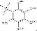 Fig. 07 - Aryl-substituted imidazoles