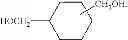 Fig. 09 - Cycloaliphatic polyphosphite polymer stabilizers