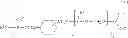 Fig. 11 - Cycloaliphatic polyphosphite polymer stabilizers