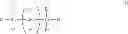 Fig. 07 - Curable resin composition, hardened material thereof, and optical semiconductor apparatus