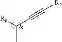 Fig. 08 - METHODS FOR THE SYNTHESIS OF DICARBA BRIDGES IN PEPTIDES