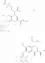Fig. 321 - PROCESS FOR PRODUCTION OF 4-OXOQUINOLINE COMPOUND