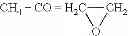 Fig. 04 - Method and system for liquid phase reactions using high shear