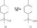 Fig. 06 - Alicyclic alcohol