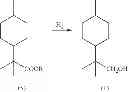 Fig. 07 - Alicyclic alcohol