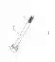 Fig. 04 - Sexual Aid Device