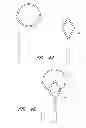 Fig. 08 - Suture passer systems and methods for palate suspension and compression