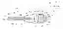 Fig. 01 - Dual purpose surgical instrument for cutting and coagulating tissue