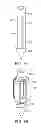 Fig. 07 - METHODS AND DEVICES FOR SUTURE ANCHOR DELIVERY