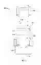Fig. 02 - Rod coupling assembly and methods for bone fixation