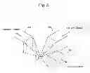 Fig. 06 - METHOD AND DEVICE FOR COUNTING PARTICLES IN LIQUID