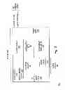 Fig. 04 - Query interface to policy server