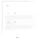 Fig. 32 - Approach for managing access to data on client devices