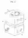 Fig. 10 - Hydraulic oil tank attachment structure of construction machine