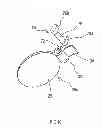 Fig. 11 - Foamable filling device