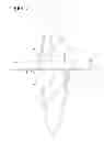 Fig. 05 - Pliable-wall air ducts with internal expanding structures