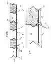 Fig. 08 - Unbonded flexible pipe