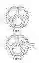 Fig. 02 - Method of making sport ball with indented casing