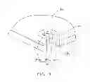 Fig. 10 - Heat dissipation device with fastener