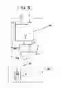 Fig. 07 - Bus bar and electrical junction box having the same