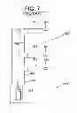 Fig. 08 - Bus bar and electrical junction box having the same